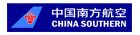 China Southern Airlines