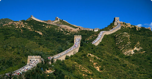 Billiga flyg till Peking