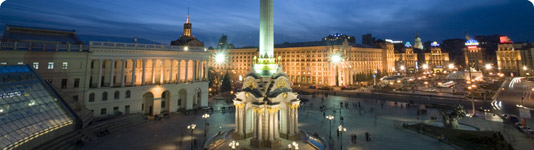 Billiga flyg till Kiev