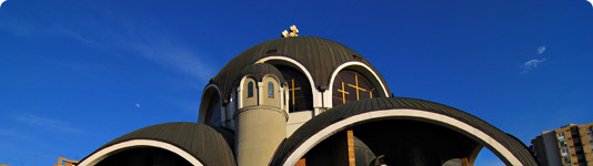 Billiga flyg till Skopje