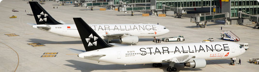 Star Alliance