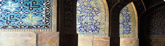 Tehran